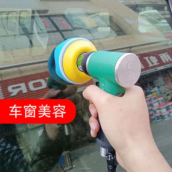 자동차 연마면 양모 공 스폰지 연삭 헤드 자동차 미용 연마 소모품 3 인치 75 mm 2 인치 50 자동차 연마면 양모 공 스폰지 연삭 헤드 자동차 미용 연마 소모품 3 인치 75 mm 2 인치 50