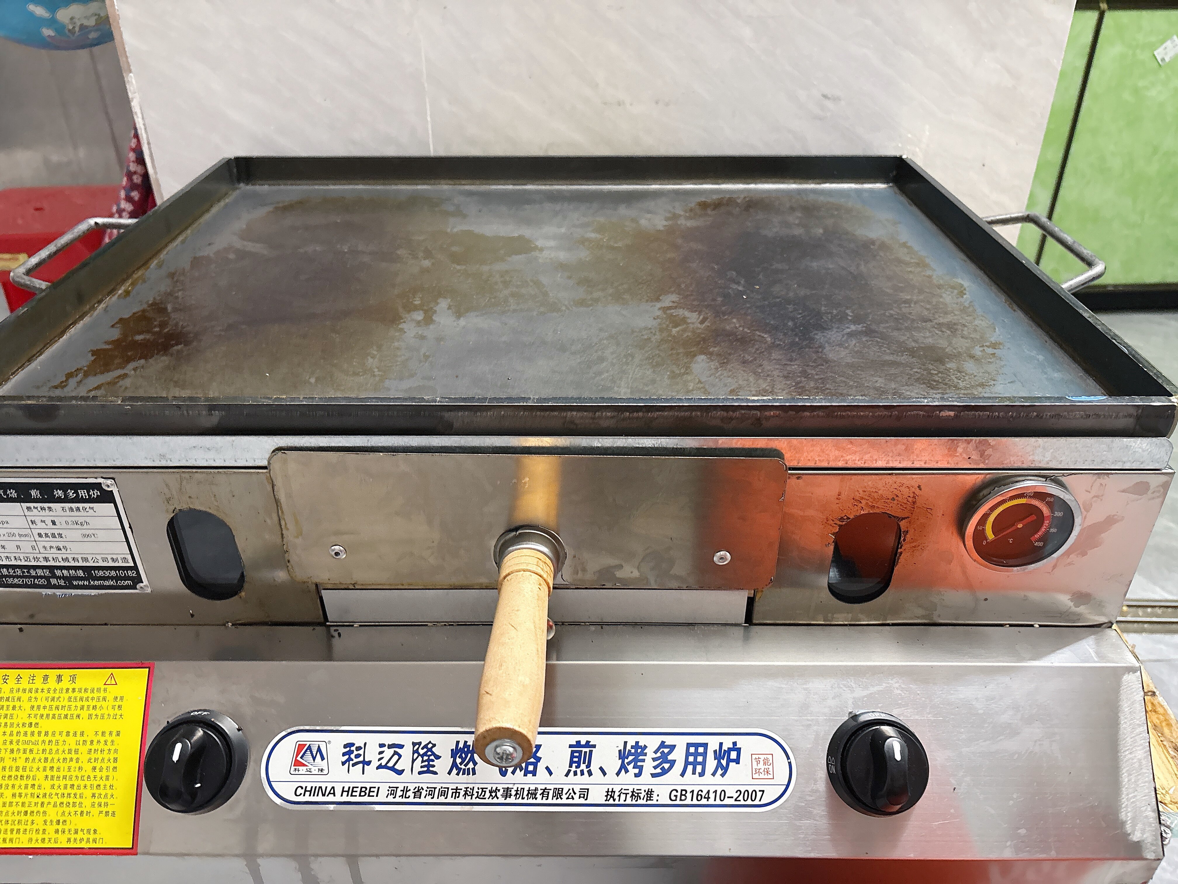 商用燃气老潼关肉夹馍烤炉 烧饼炉子摆摊 火烧炉子烤箱灌饼烤炉子