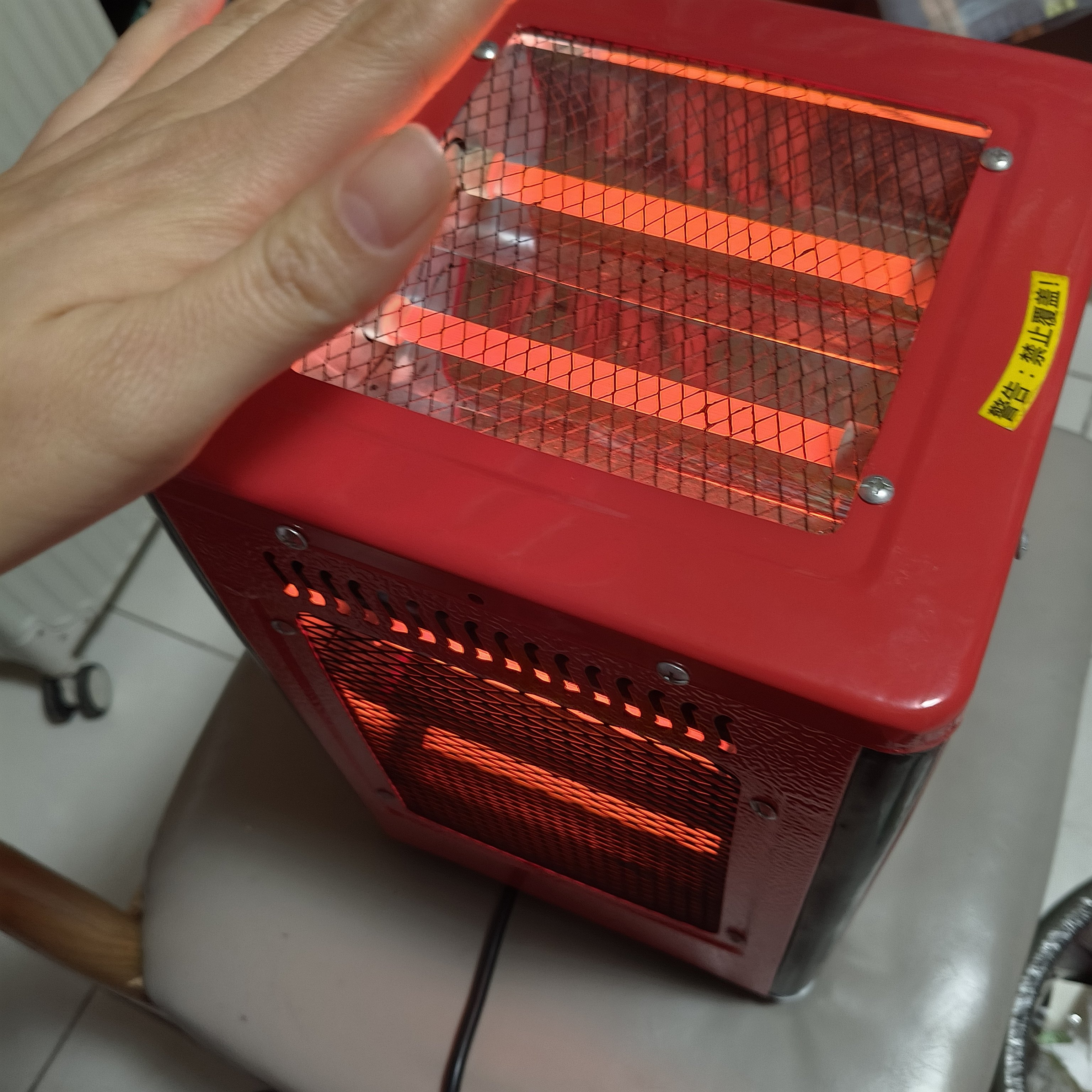 夏新五面取暖器烧烤型烤火器小太阳电热扇电烤炉家用电暖气烤火炉