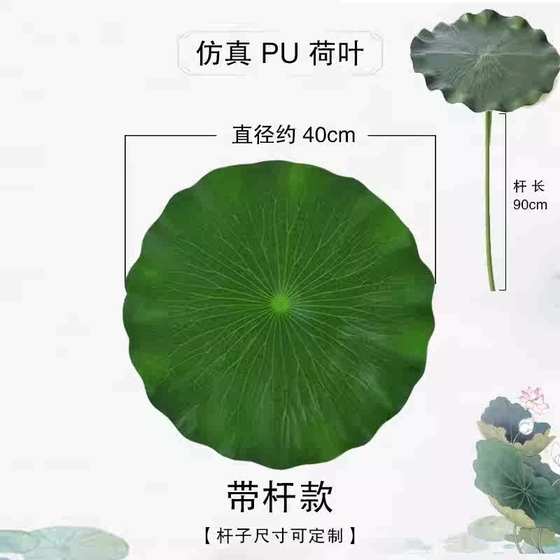 작은 연꽃 잎 댄스 소품 연꽃 잎 우아한 시뮬레이션 연꽃 잎 연꽃 잎 잎 클래식 댄스 공연 특별 소품 작은 연꽃 잎 댄스 소품 연꽃 잎 우아한 시뮬레이션 연꽃 잎 연꽃 잎 잎 클래식 댄스 공연 특별 소품