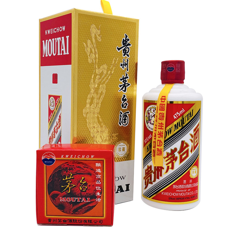 2019年 珍藏级飞天茅台酒 53度 475ml/瓶 酱香型i4
