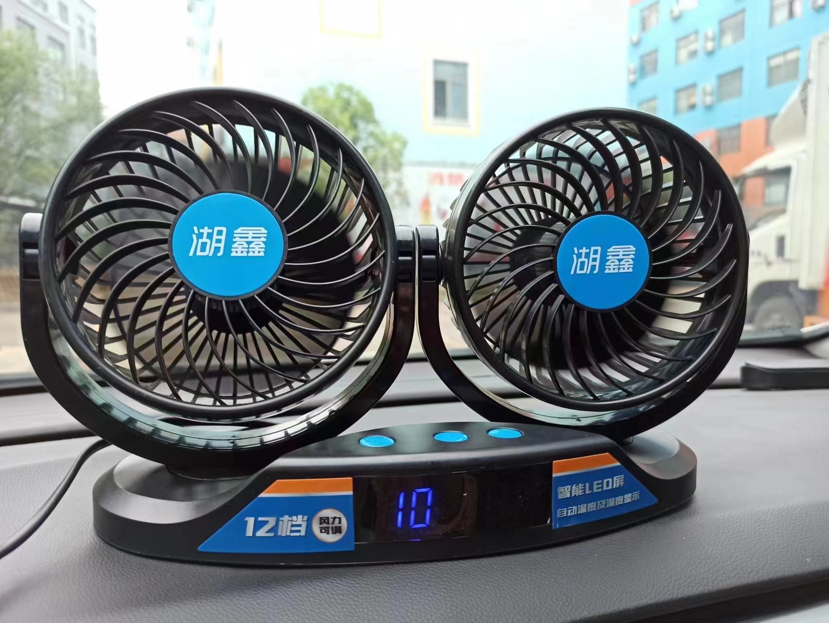 车载电风扇12v24v大货车车用汽车内电扇强力制冷空调机双头小风扇
