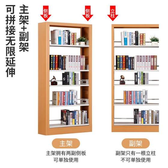 XIXIFER 서점 특별 서점 홈 홈 거실 어린이 독서 책장 그림 책장 맞춤형 규모 맞춤 XIXIFER 서점 특별 서점 홈 홈 거실 어린이 독서 책장 그림 책장 맞춤형 규모 맞춤