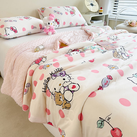 KT cat Class A knitted cotton summer quilt kindergarten children's nap blanket summer sofa cover blanket summer air conditioning quilt
KT cat Class A knitted cotton summer quilt kindergarten children's nap blanket summer sofa cover blanket summer air conditioning quilt