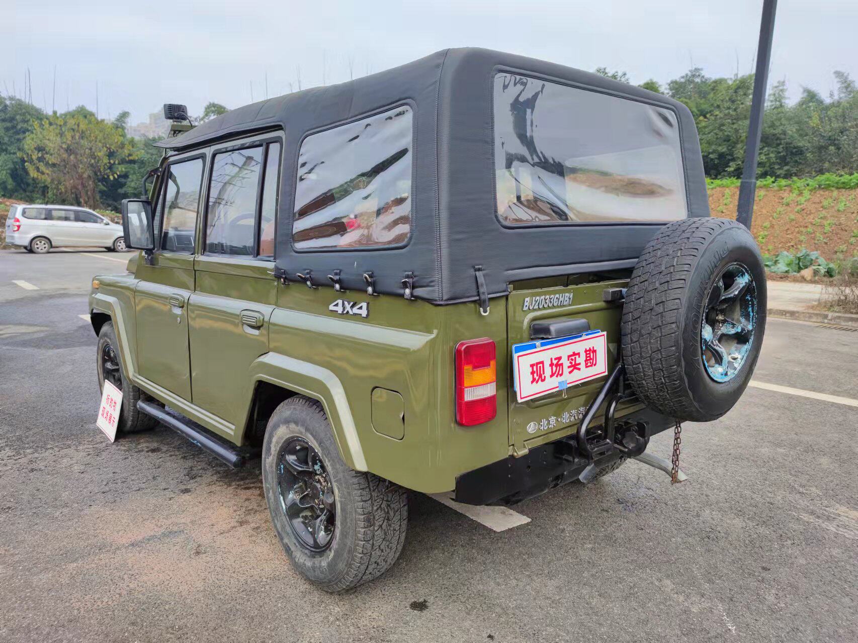 2016年北汽战旗越野车 四驱 可过户成都 - 资产处置 - 阿里资产