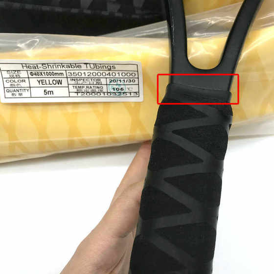 테니스 라켓 손잡이 가죽 튜브 전기 손잡이 안티 팩 핸들 전단 슬리브 슬리브 슬리브 확장 열 수축 메일 임의 열 수축 필름 테니스 라켓 손잡이 가죽 튜브 전기 손잡이 안티 팩 핸들 전단 슬리브 슬리브 슬리브 확장 열 수축 메일 임의 열 수축 필름