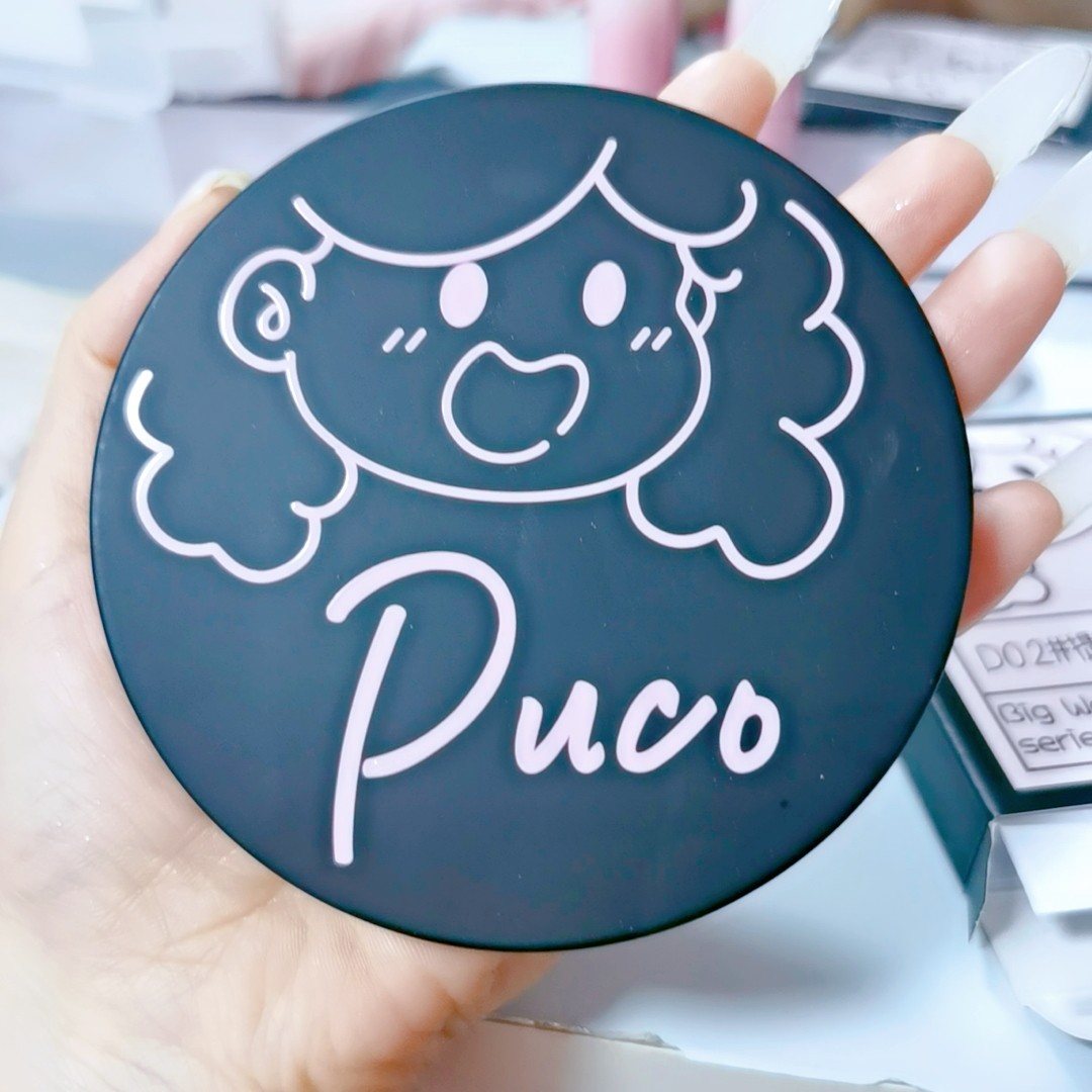 【买大送小】puco大小怪粉饼柔焦定妆控油防水防汗王炸组合买1送1