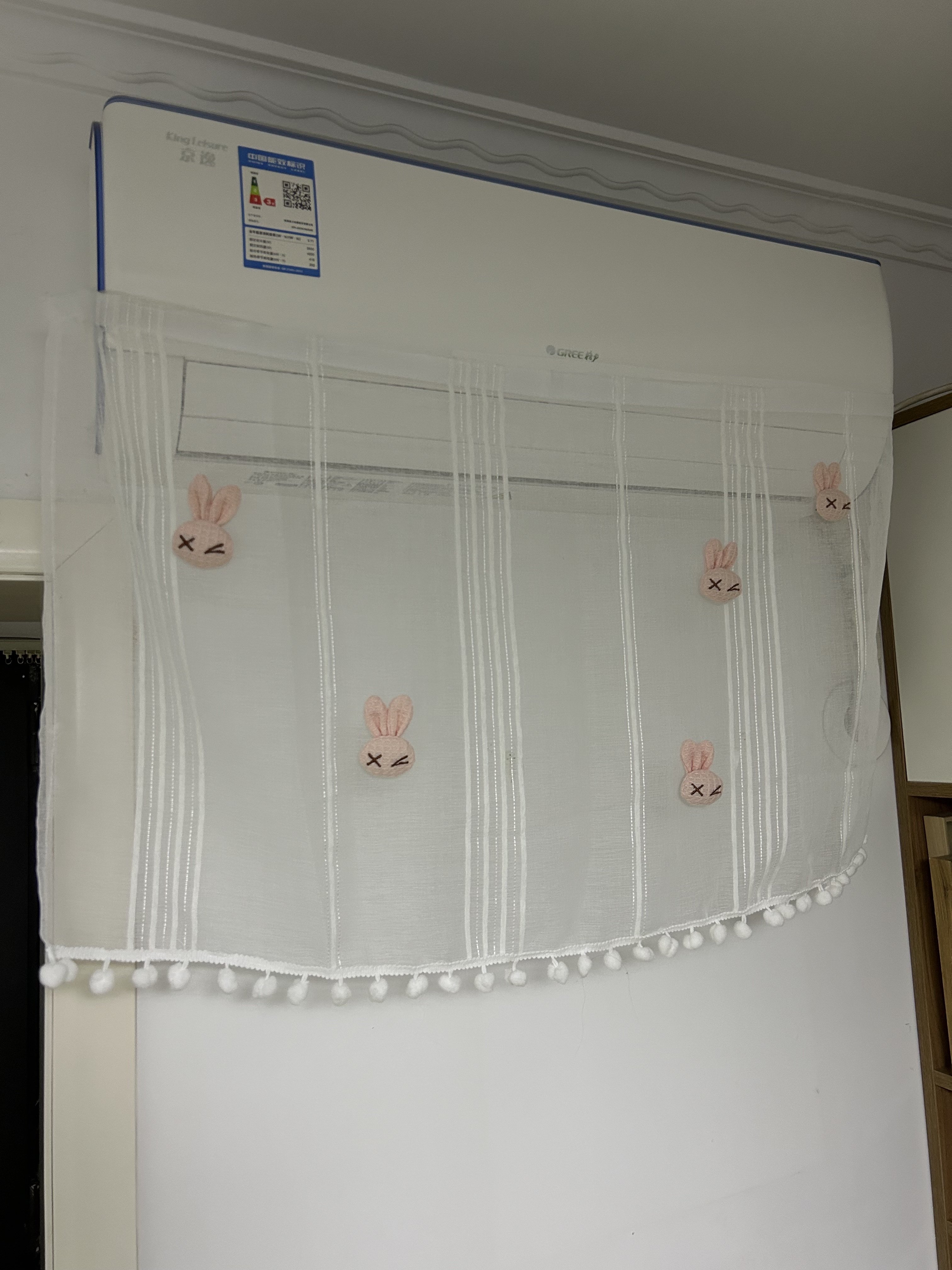 diy熊猫新空调遮风帘毛绒玩具挡风板壁挂式通用防直吹卡通出风口