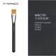 Meike Mac 메이크업 브러시 270S 라운드 헤드 컨실러 브러시 170/191 Polishing Foundation 브러시 브러시 스크래치 없음 파운데이션 메이크업 Meike Mac 메이크업 브러시 270S 라운드 헤드 컨실러 브러시 170/191 Polishing Foundation 브러시 브러시 스크래치 없음 파운데이션 메이크업