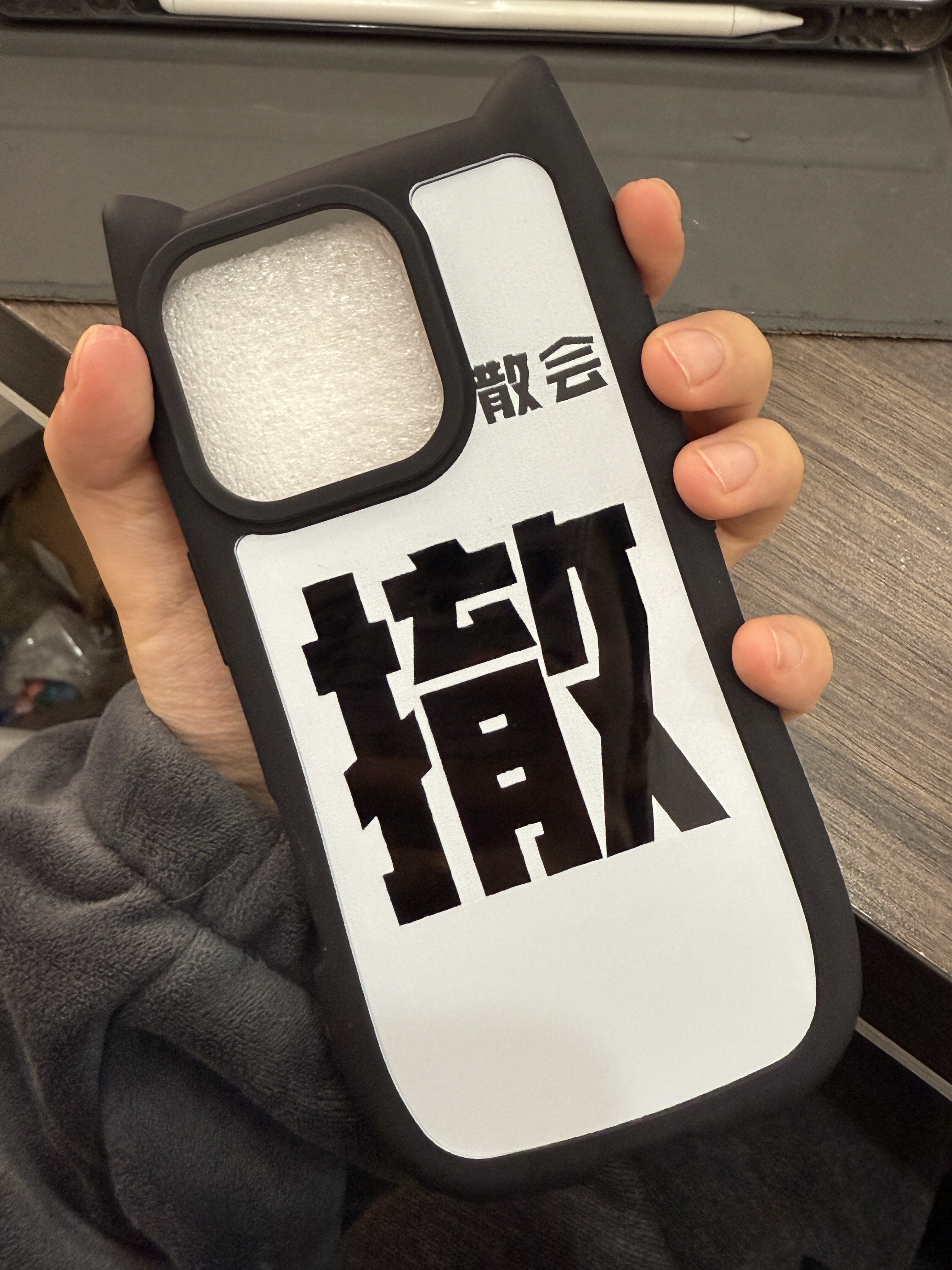 文字散会撤适用于苹果16promax手机壳iphone15plus简约小众14时尚创意