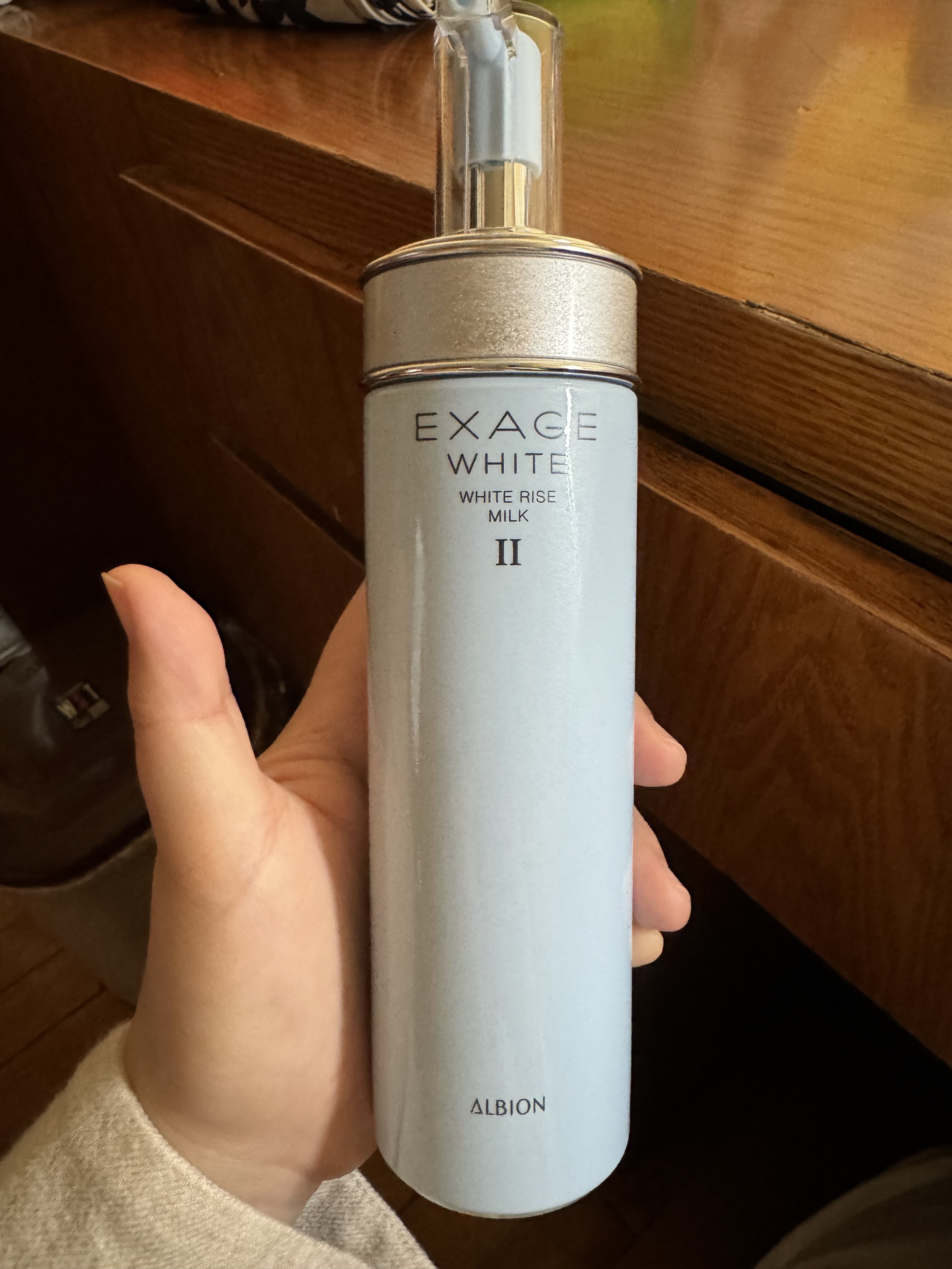 albion奥比虹澳尔滨奥尔滨清新焕白晶透渗透乳液2号200ml