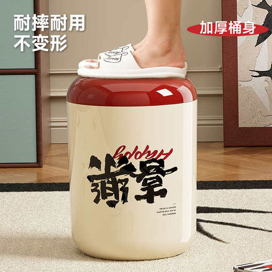 쓰레기통 홈 사용 2024 새로운 모델 거실 부엌 침실 화장실 화장실 뚜껑 귀여운 높은 외관과 대용량 쓰레기통 홈 사용 2024 새로운 모델 거실 부엌 침실 화장실 화장실 뚜껑 귀여운 높은 외관과 대용량
