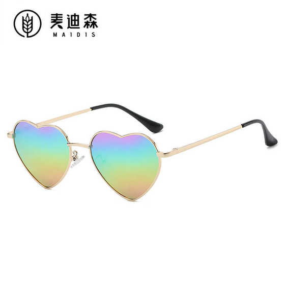 Jet 8088 metal retro love sunglasses cute peach heart bestie multi-color glasses spring legs polarized sunglasses
Jet 8088 metal retro love sunglasses cute peach heart bestie multi-color glasses spring legs polarized sunglasses