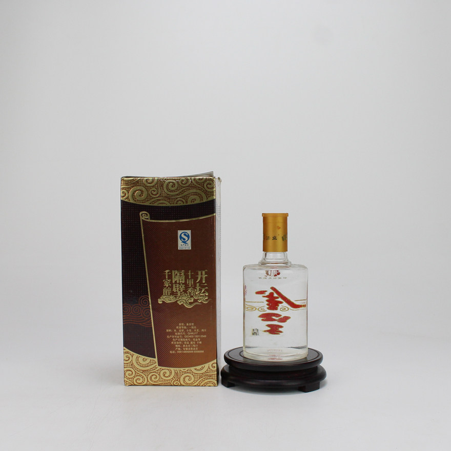 安徽口子酒金口子书香2010年41度500ml老酒1箱4瓶