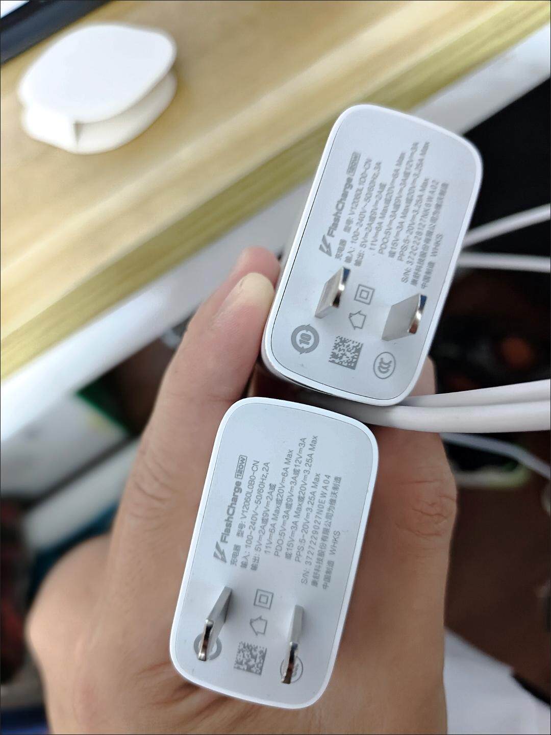 适用vivox90充电器iqoo120w超级闪充插头7/8/9pro氮化镓10爱酷11手机