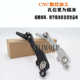 BMW R1250GS R1200GS ADV 리어 브레이크 레버 브레이크 페달 알루미늄 합금 브레이크 페달에 적합합니다. BMW R1250GS R1200GS ADV 리어 브레이크 레버 브레이크 페달 알루미늄 합금 브레이크 페달에 적합합니다.