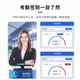 Maotong Facial 인식 모바일 휴대용 핸드 헬드 출석 기계 체크인 액세스 제어 사이트 ID 카드 검증 관리 전자 상거래 Maotong Facial 인식 모바일 휴대용 핸드 헬드 출석 기계 체크인 액세스 제어 사이트 ID 카드 검증 관리 전자 상거래