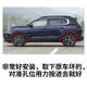 Citroen Tianyi C5 휠 아치 자동차 타이어 플라스틱 스트립 전면 및 후면 휠 Tianyi 왼쪽 및 오른쪽 바퀴 윤곽 방지 방지 스트립 Citroen Tianyi C5 휠 아치 자동차 타이어 플라스틱 스트립 전면 및 후면 휠 Tianyi 왼쪽 및 오른쪽 바퀴 윤곽 방지 방지 스트립
