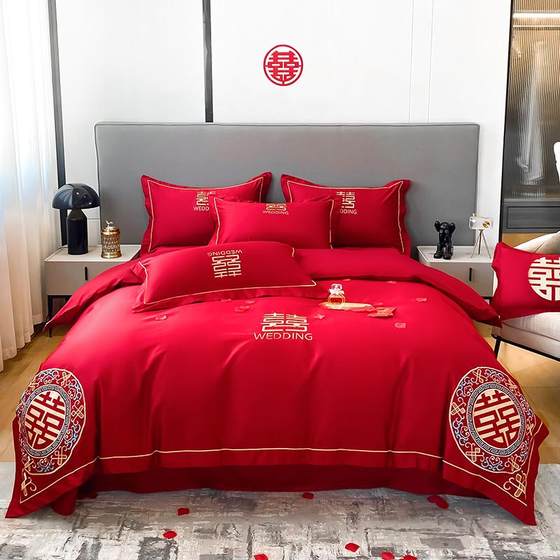Simple Chinese wedding four-piece set of big red festive quilt cover embroidery wedding wedding gift bed cover sheets bed linen bedding
Simple Chinese wedding four-piece set of big red festive quilt cover embroidery wedding wedding gift bed cover sheets bed linen bedding