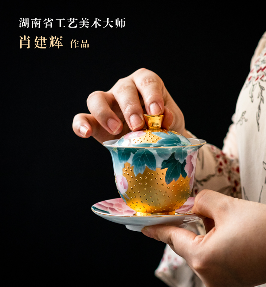 非物质文化遗产传承人/湖南省工艺美术大师 鎏金工艺第一人 藏品产地