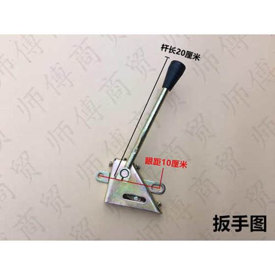 Zongshen Loncin 세발 자전거 전기 세발 자전거 기어 렌치 오름차순 장치 기어 레버 당선 와이어 서브 스피드 라인 Zongshen Loncin 세발 자전거 전기 세발 자전거 기어 렌치 오름차순 장치 기어 레버 당선 와이어 서브 스피드 라인