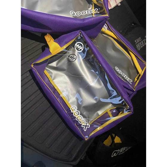 Shoe bag dry wet split sneakers storage bag handbag fitness yoga travel multifunctional bag
Shoe bag dry wet split sneakers storage bag handbag fitness yoga travel multifunctional bag