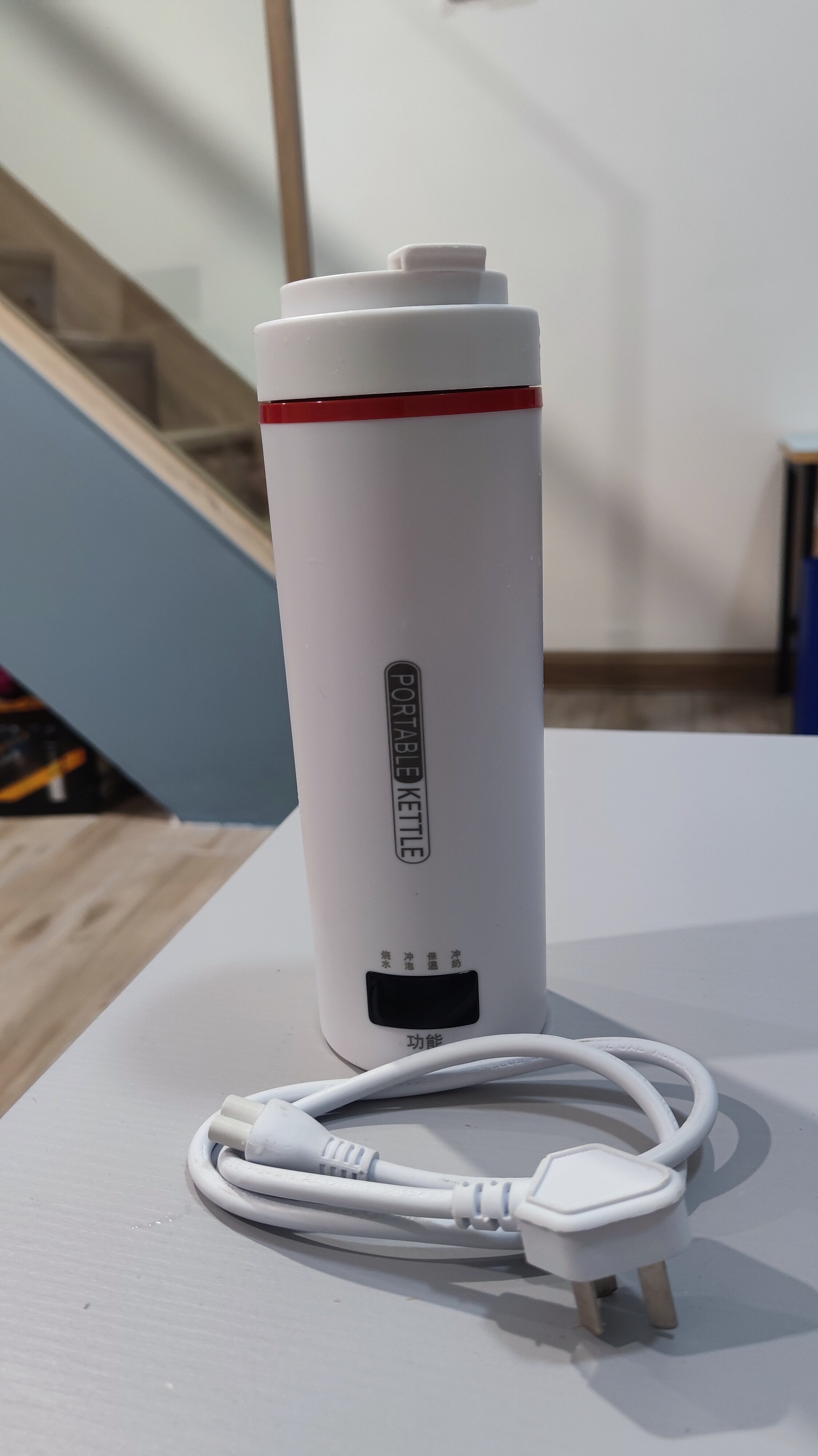 旅行便携式电热水杯保温一体养生杯家用烧水壶宿舍小型电加热水杯