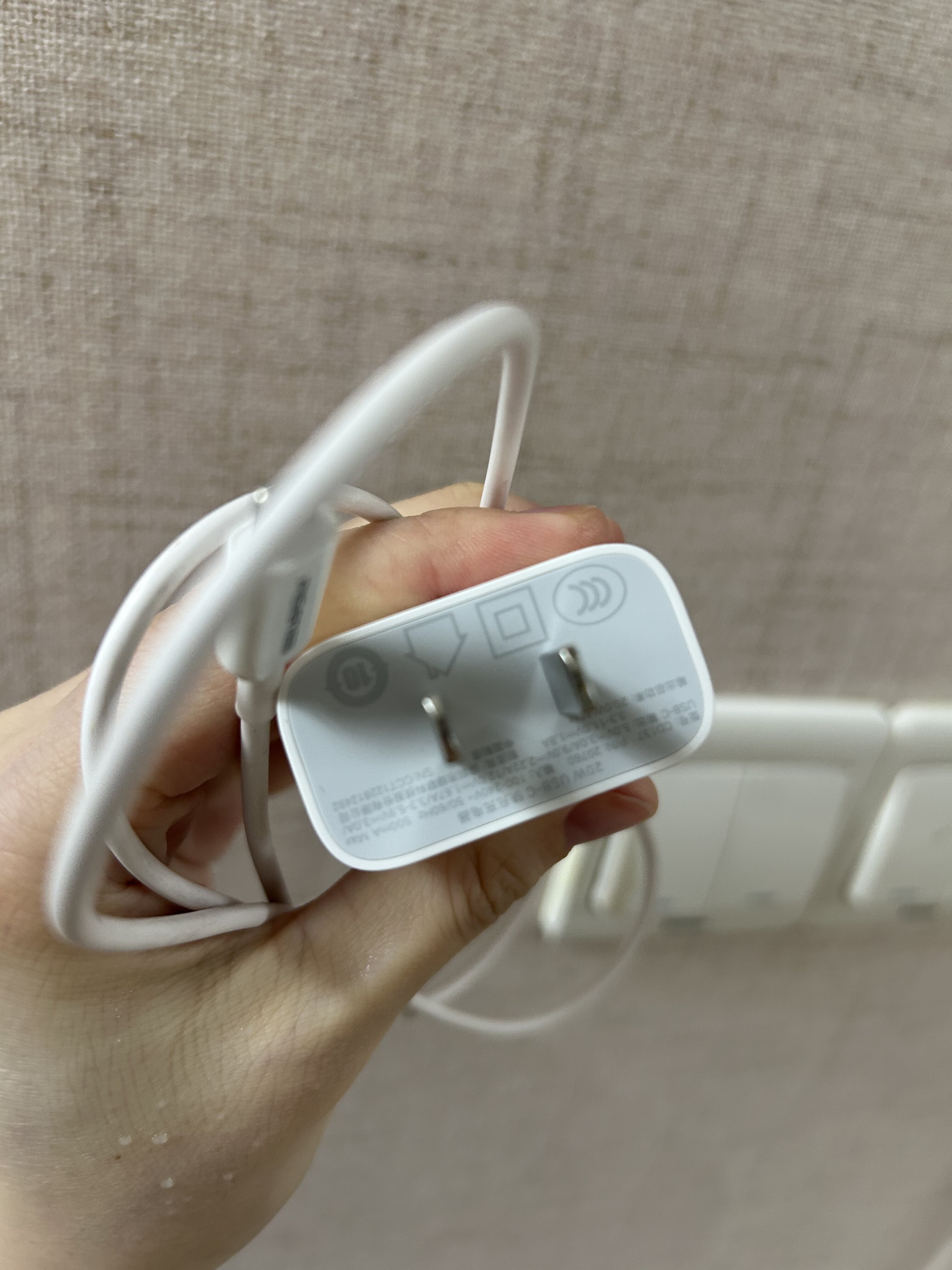 绿联适用苹果iphone1516充电器头pd30w快充适用14pro手机type