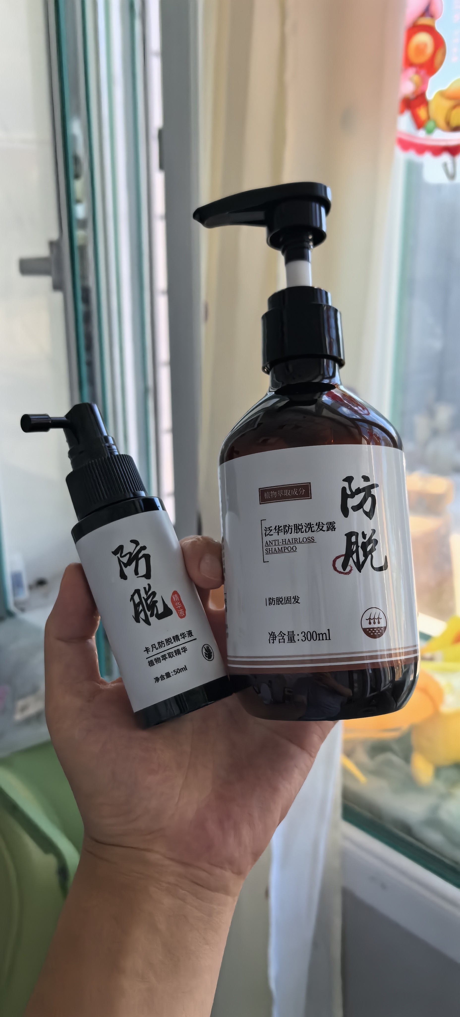 广东见月生物科技有限公司