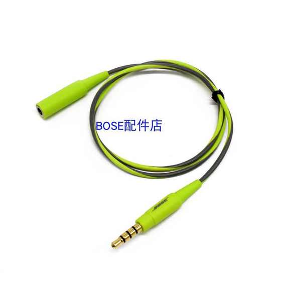 원래 Bose QC35 QC45 헤드셋 노이즈 취소 헤드폰 2.5mm ~ 3.5mm 오디오 케이블 마이크 원래 Bose QC35 QC45 헤드셋 노이즈 취소 헤드폰 2.5mm ~ 3.5mm 오디오 케이블 마이크