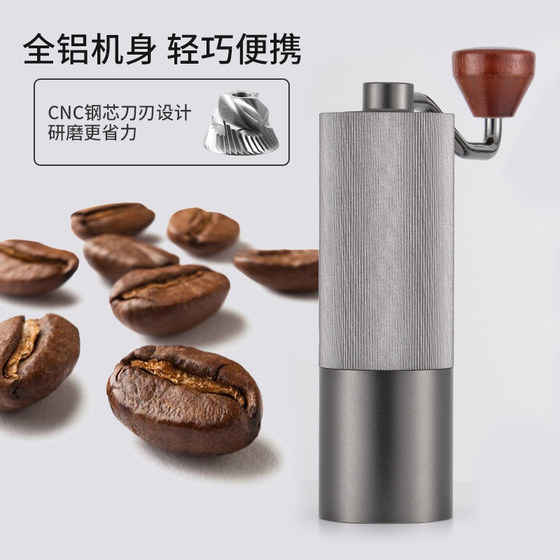 커피 빈 그라인더 손 그린더 커피 머신 핸드 크랭크 콩 그라인더 수동 가정용 작은 휴대용 손 연삭 장비 커피 빈 그라인더 손 그린더 커피 머신 핸드 크랭크 콩 그라인더 수동 가정용 작은 휴대용 손 연삭 장비