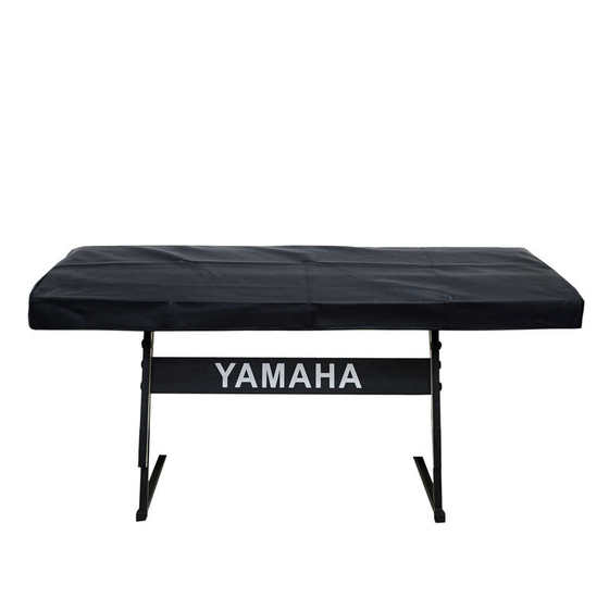 88-key electric piano MOXF8MODX8MX88 electronic synthesizer dust cover thickened waterproof imitation leather dust cover
88-key electric piano MOXF8MODX8MX88 electronic synthesizer dust cover thickened waterproof imitation leather dust cover