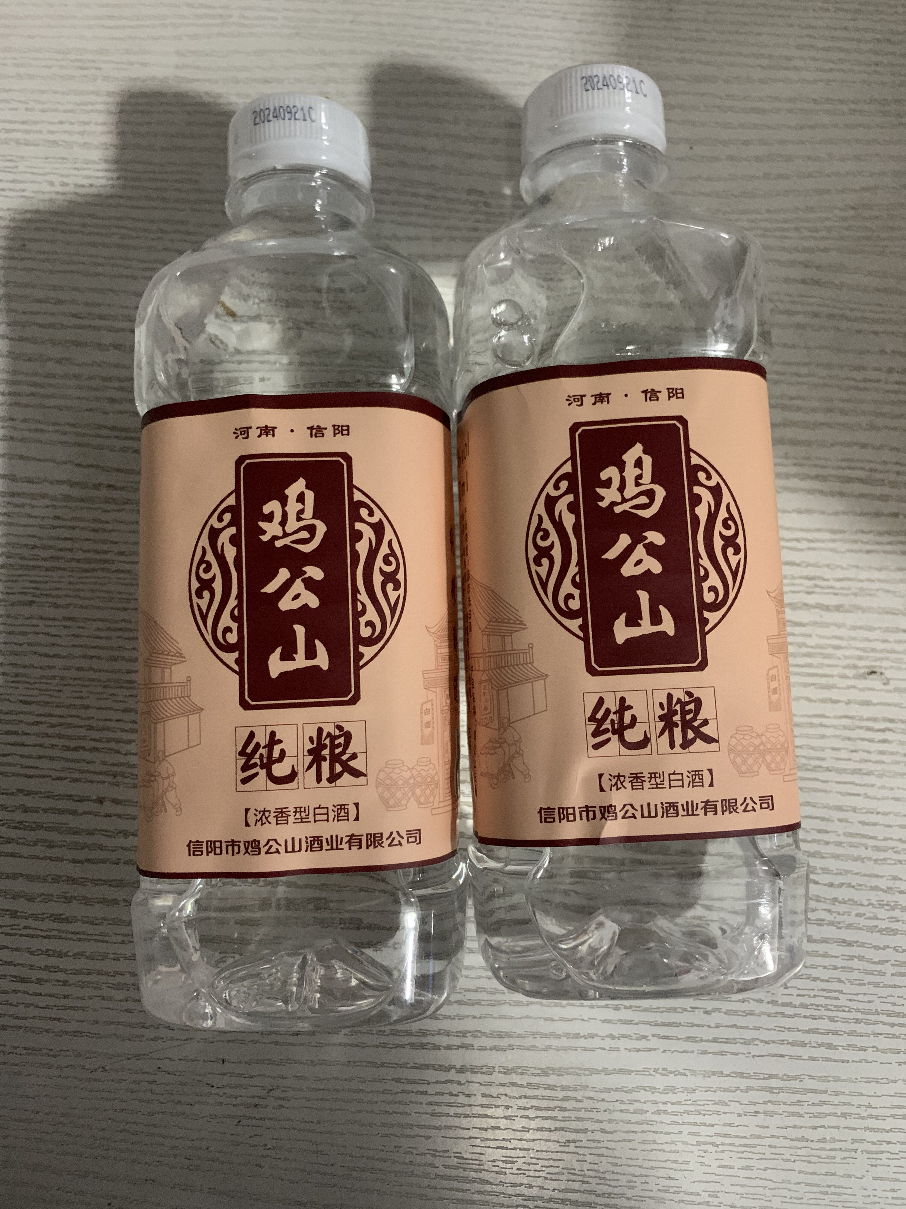 鸡公山白酒散装酒厂52度500ml大桶酒浓香型固态纯粮食酒口粮酒