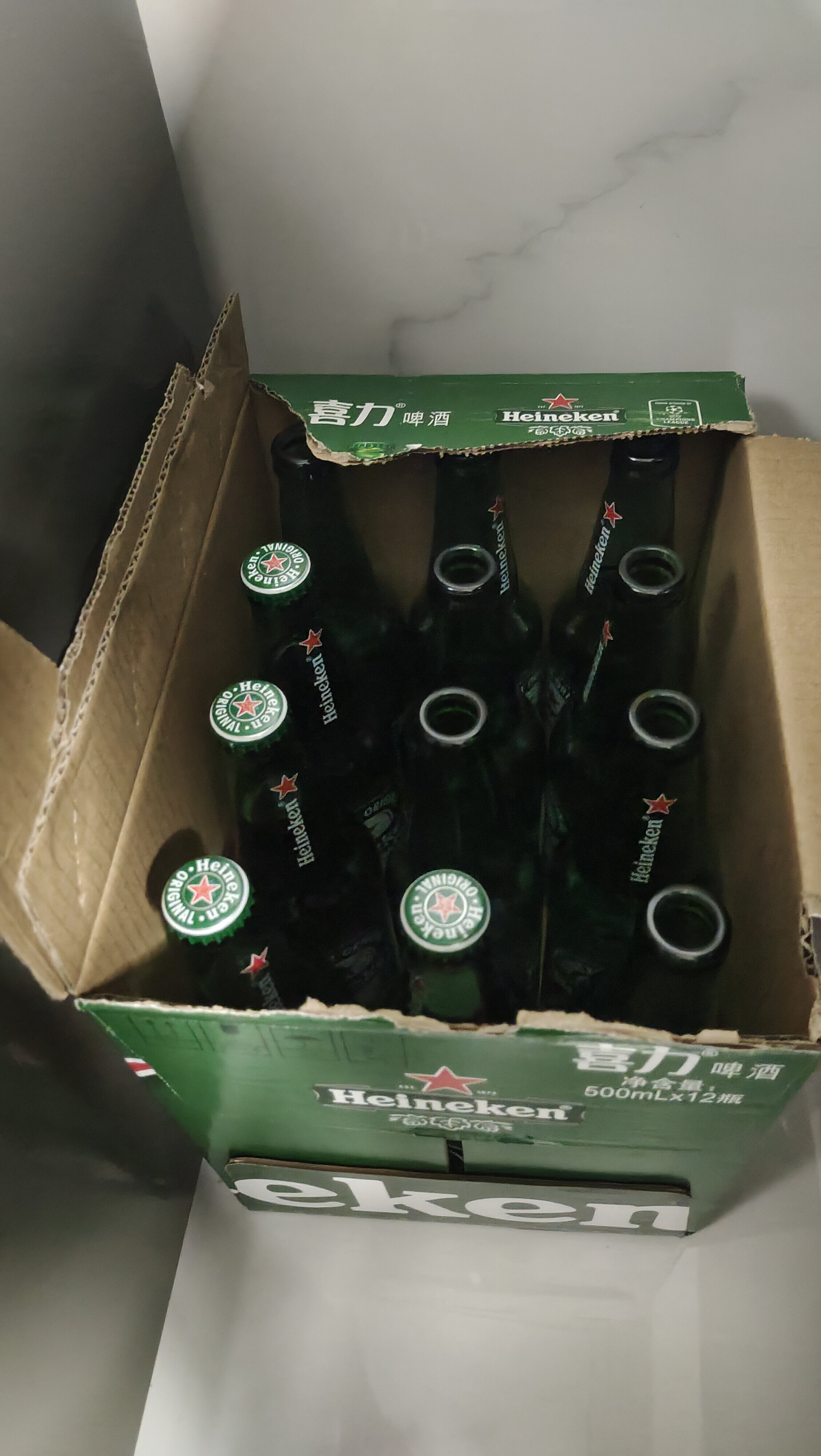 heineken/喜力经典500ml*12瓶大瓶装全麦酿造啤酒新老包装随机发