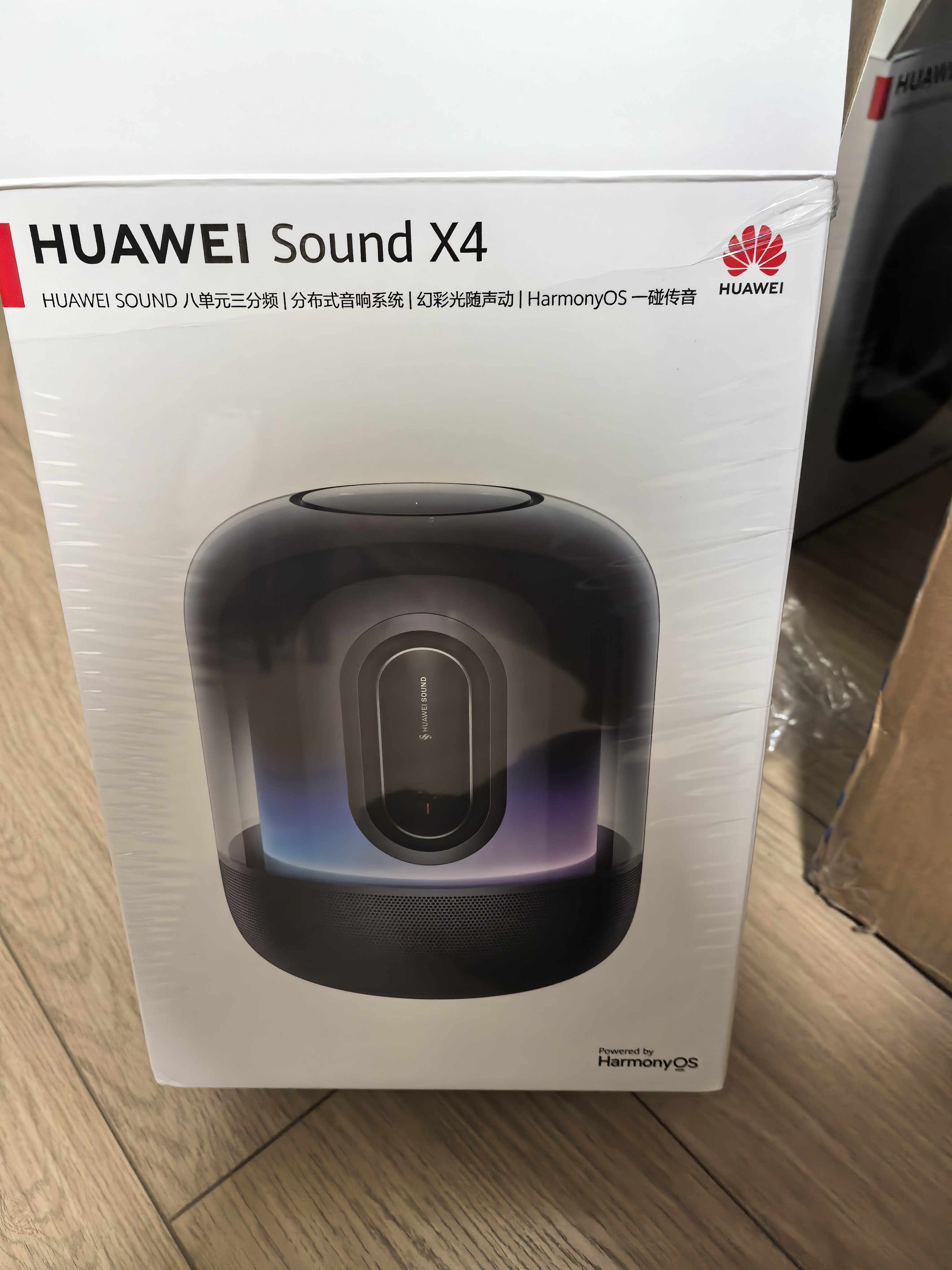 华为sound x4蓝牙音箱家用桌面电脑音响重低音炮幻彩灯效华为音响