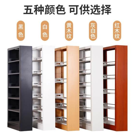 XIXIFER 서점 특별 서점 홈 홈 거실 어린이 독서 책장 그림 책장 맞춤형 규모 맞춤 XIXIFER 서점 특별 서점 홈 홈 거실 어린이 독서 책장 그림 책장 맞춤형 규모 맞춤