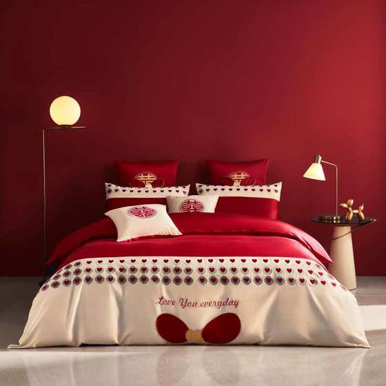Princess Style Wedding Four-Piece Set Big Red Cotton High-end Wedding Quilt New Wedding Room Gift Long-Low Cotton Bedding
Princess Style Wedding Four-Piece Set Big Red Cotton High-end Wedding Quilt New Wedding Room Gift Long-Low Cotton Bedding