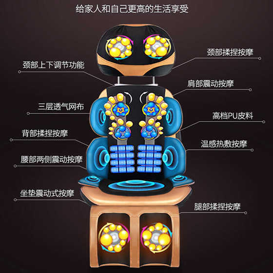 자궁 경부 척추 프레스 다기능 전신 목이 허리 어깨 등 다리 반죽 마사지 가정용 프레스 쿠션 자궁 경부 척추 프레스 다기능 전신 목이 허리 어깨 등 다리 반죽 마사지 가정용 프레스 쿠션