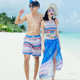 커플 수영복 2025 New Beach Beach 휴가 3 피스 세트 섹시한 비키니 수영복은 온천 순수한 스타일에 담그고 커플 수영복 2025 New Beach Beach 휴가 3 피스 세트 섹시한 비키니 수영복은 온천 순수한 스타일에 담그고