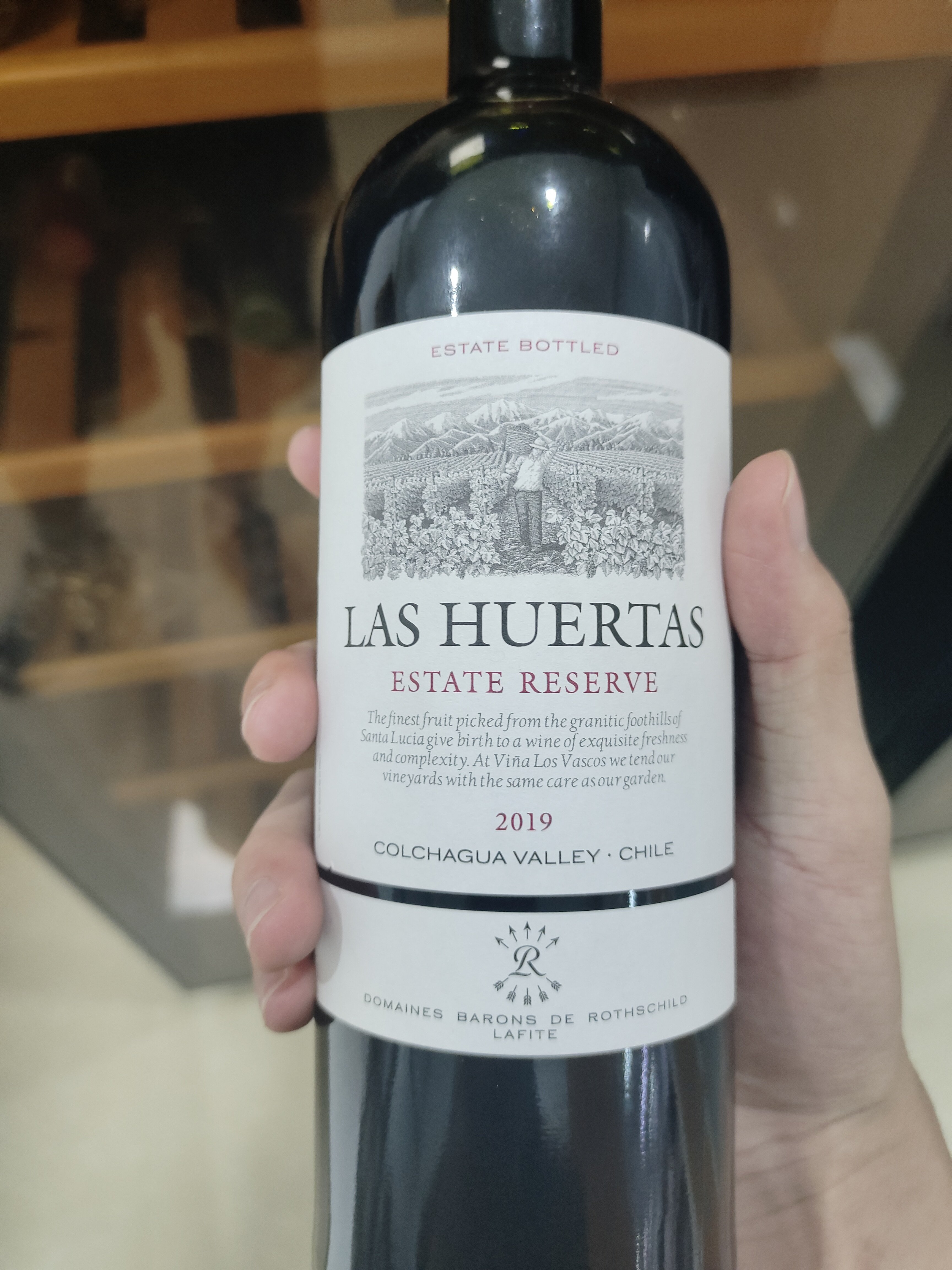 拉菲花园珍藏红酒整箱赤霞珠罗斯柴尔德干红官方正品进口葡萄酒评价