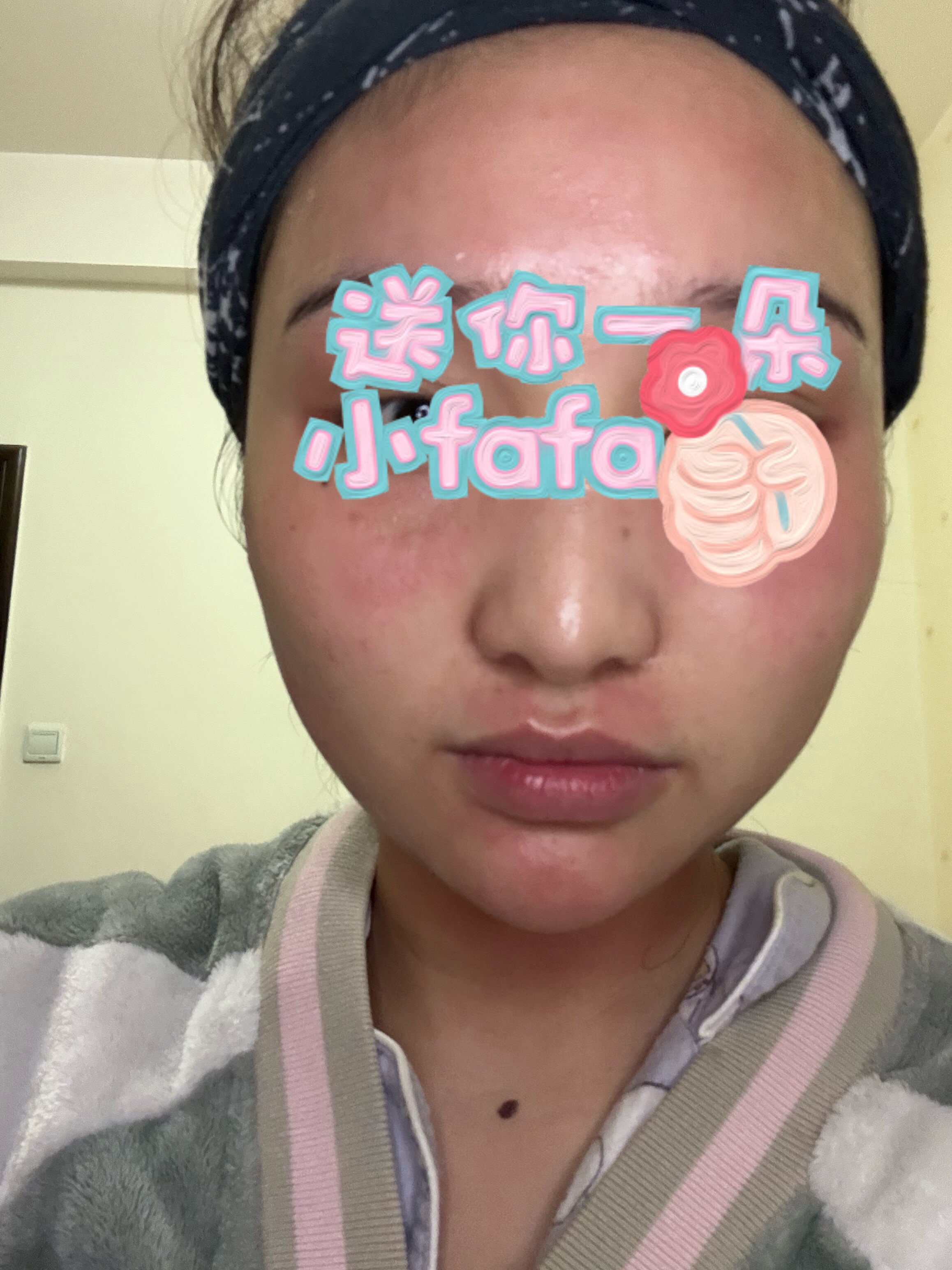 法国丝丽批文版715 516 532 640水光精华深层补水动能素防伪可查