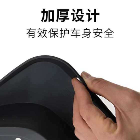 BAIC EX3 펜더 오리지널 자동차 수정 특수 액세서리 전면 및 후면 소프트 플라스틱 진흙 펜더 타일에 적합합니다. BAIC EX3 펜더 오리지널 자동차 수정 특수 액세서리 전면 및 후면 소프트 플라스틱 진흙 펜더 타일에 적합합니다.