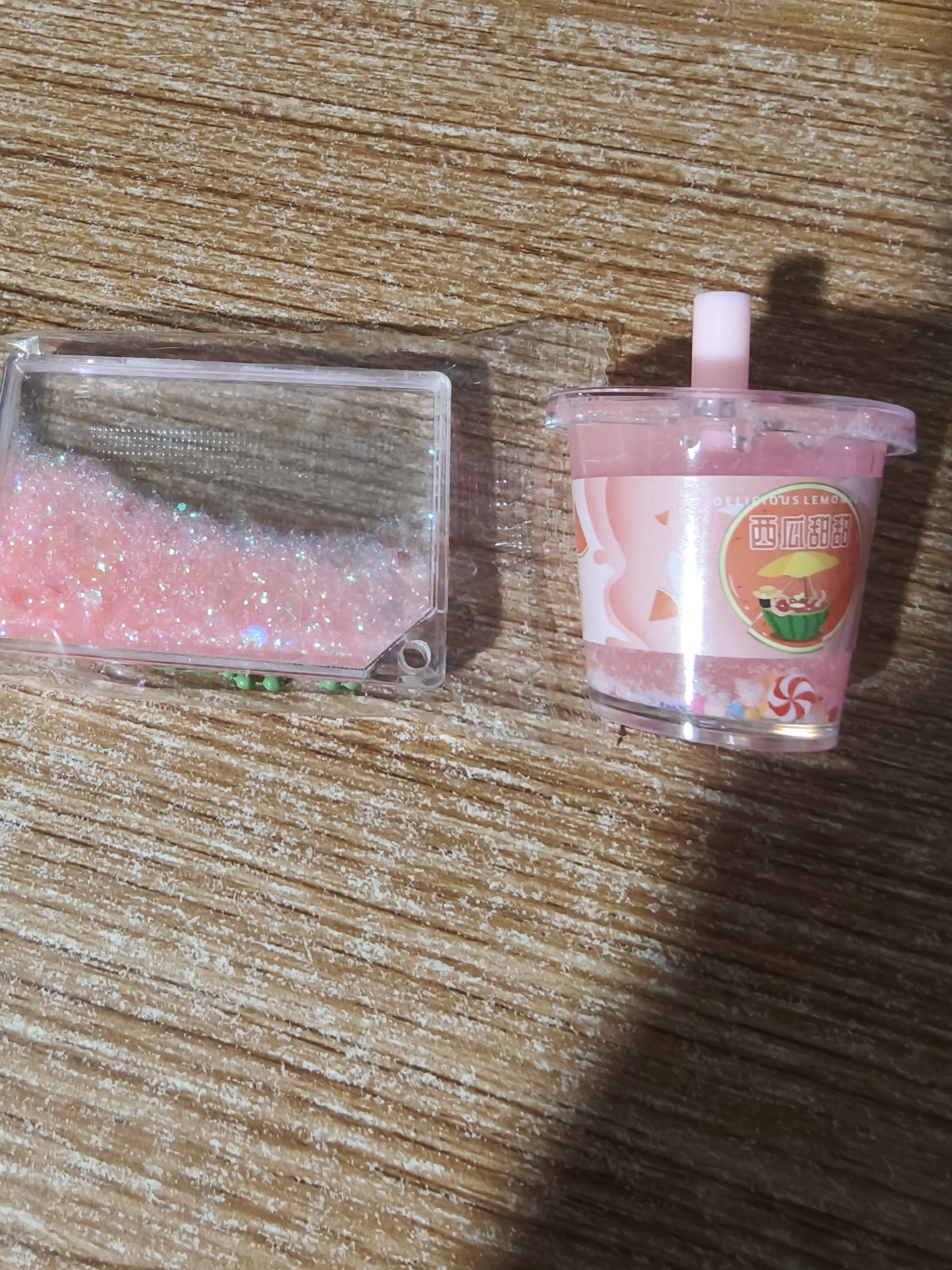 diy迷你奶茶杯儿童手工玩具材料包奶油胶女孩子套装小学生幼儿园