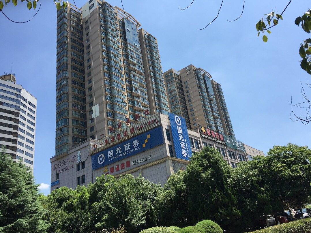 【平安银行】625华东优质资产推介-安徽省马鞍山市花山区太古广场2