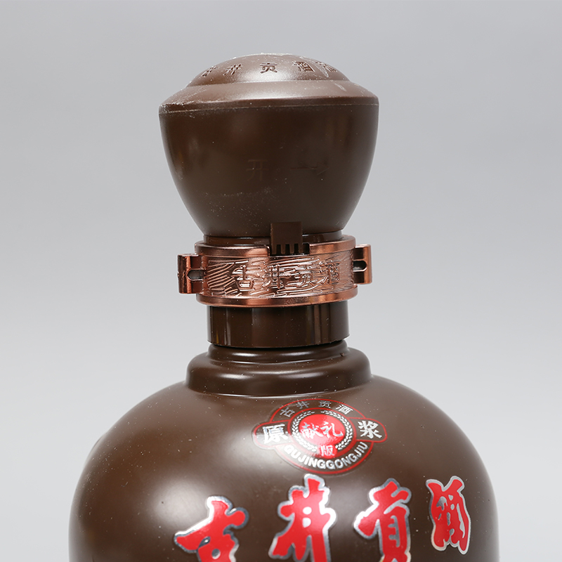 古井贡酒年份原浆献礼40.6度425ml外盒破损1瓶cp65 - 拍卖