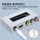Dite HDMI to AV HD Converter HD 1920X1080 해상도 TV TV DT-7019A Dite HDMI to AV HD Converter HD 1920X1080 해상도 TV TV DT-7019A
