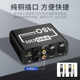 가슴 Kathon Audio Isolator RCA Lotus AV 6.5 노이즈 취소자 3.5 필터 저항 4-in-1 [ 가슴 Kathon Audio Isolator RCA Lotus AV 6.5 노이즈 취소자 3.5 필터 저항 4-in-1 [