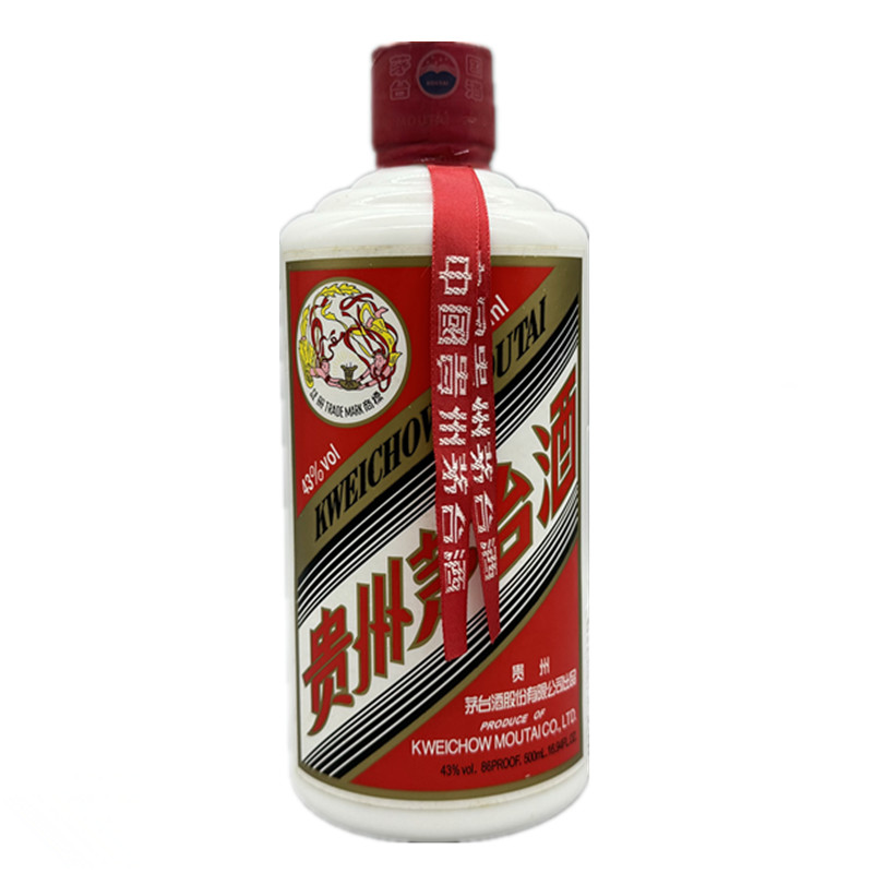 (1499抢茅台)2009—2012年飞天/五星茅台酒随机发43度500ml/1瓶