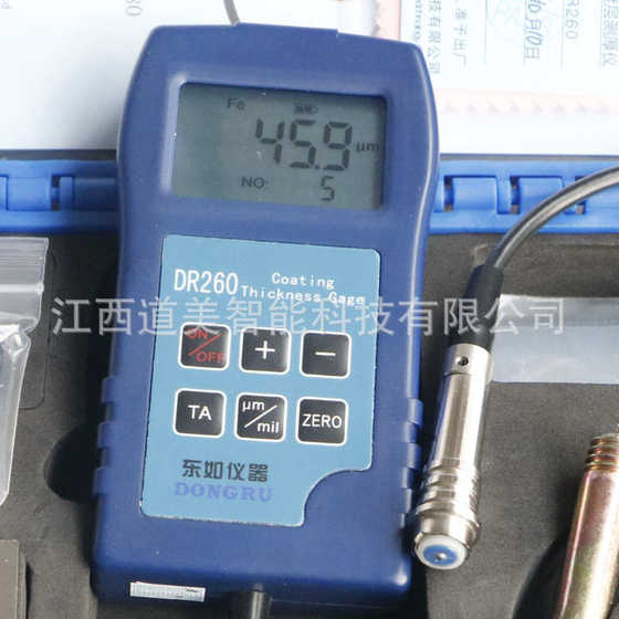 DR260 페인트 레이어 두께 게이지 표준 부품 자기 철 기반 Fe/NFE 와상 전류 이중 기반 Dacrocoal 코팅 두께 측정 DR260 페인트 레이어 두께 게이지 표준 부품 자기 철 기반 Fe/NFE 와상 전류 이중 기반 Dacrocoal 코팅 두께 측정