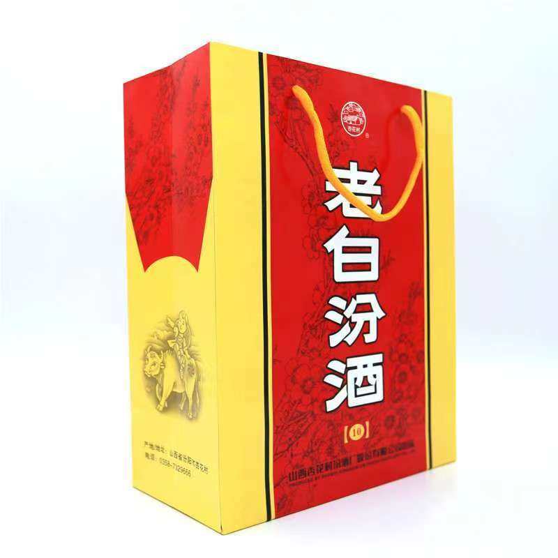 山西汾酒杏花村酒45度10年老白汾酒475ml6瓶整箱清香型白酒